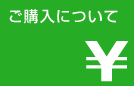 wɂ