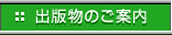 oŕ̂ē