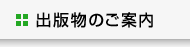 oŕ̂ē